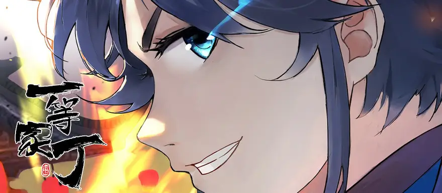 本周热门短剧与动漫合集